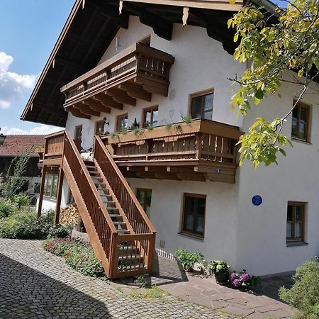 Ferienwohnung Sam Химинг Экстерьер фото